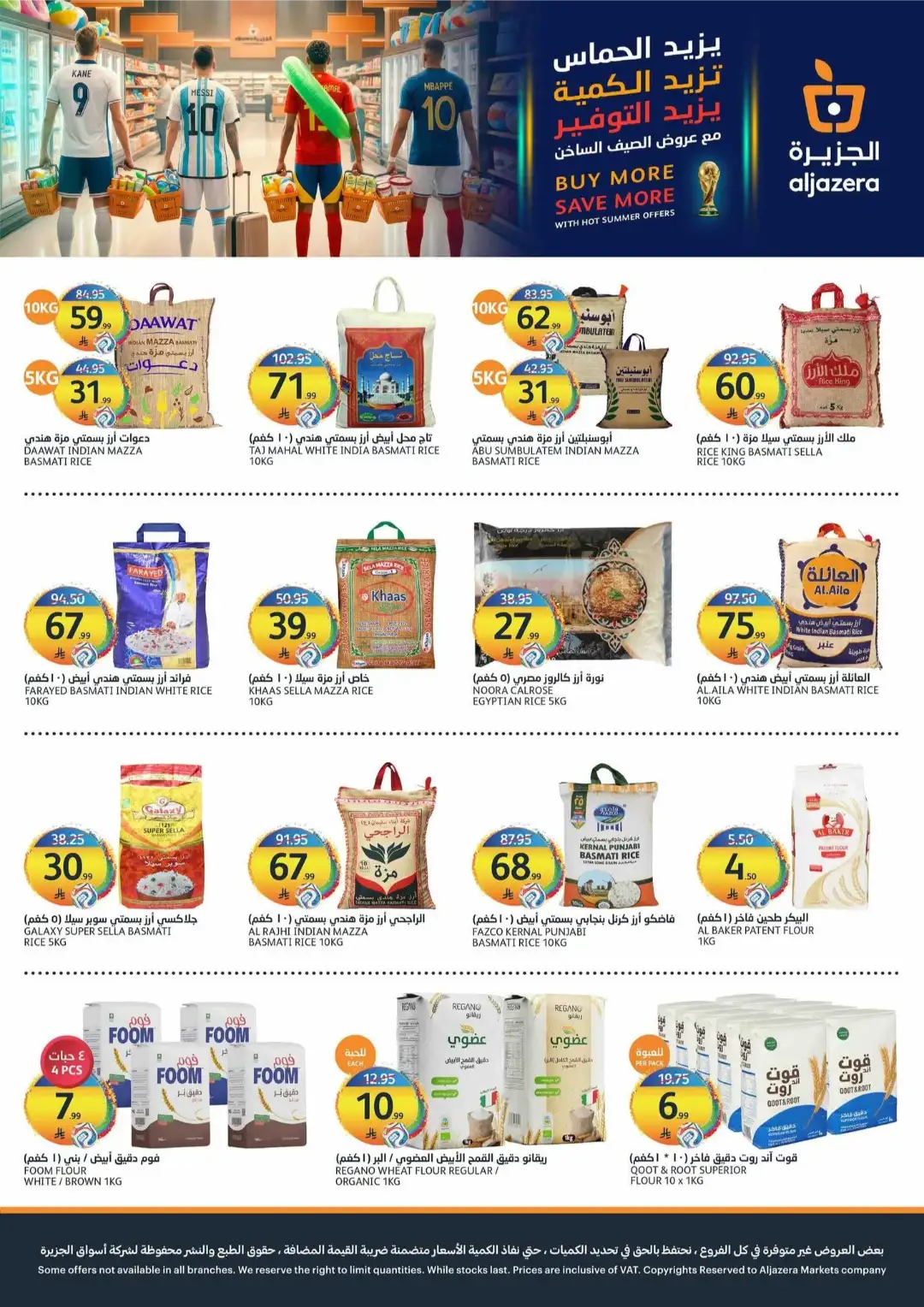 Aljazera Markets Riyadh Offers Today | Latest Flyer page 23